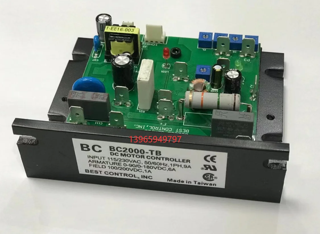 منظم سرعة BC2000 TA BC2000 TB DC يحل محل KBIC 120 KBIC 240 BC11 BC15