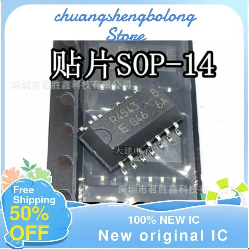 2PCs r4543 r4543b rtc4543 sop-14 ใหม่ IC