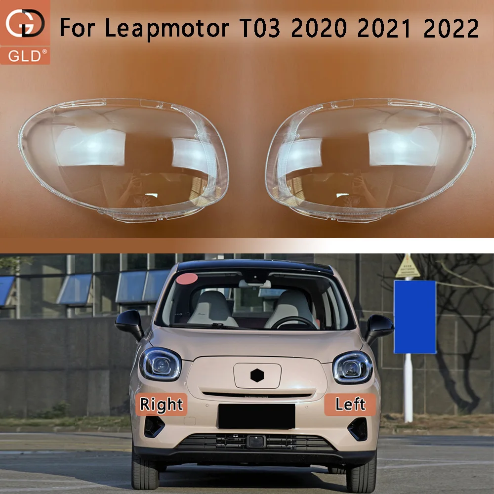 For Leapmotor T03 2020 2021 2022 Headlamp Cover Transparent Mask Lamp Shade Headlight Shell Lens Replace The Original Lampshade