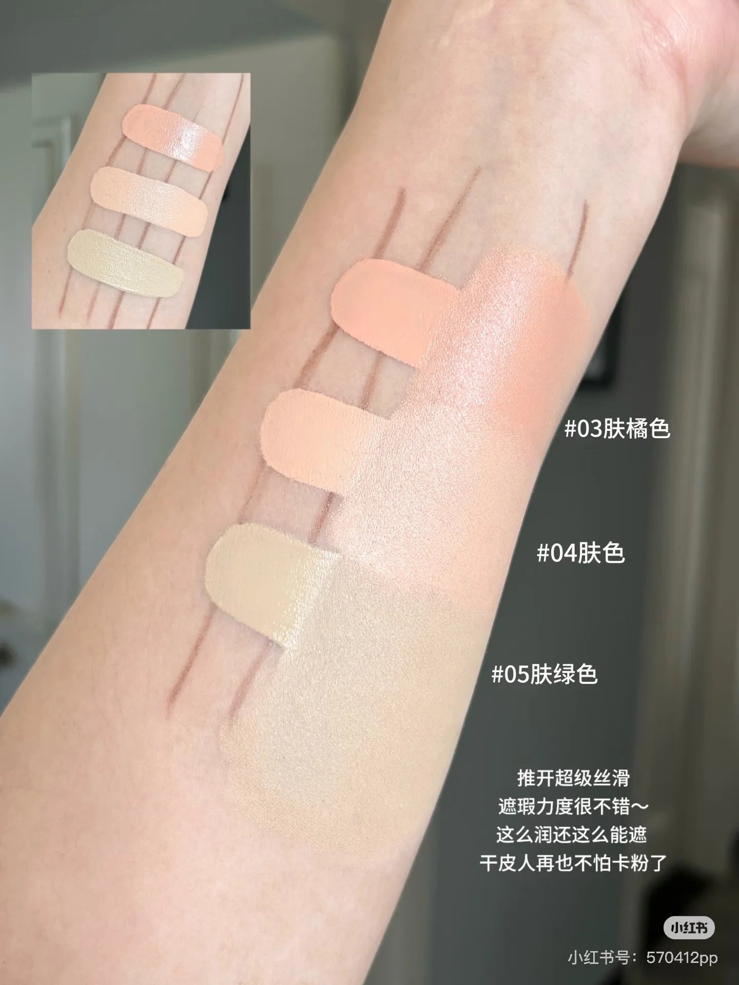 Girls Crush 5-Farben-Concealer-Plattenabdeckungen, Akne, schwarze Augenringe, Aufhellen, Concealer, Feuchtigkeitscreme, Gesichts-Make-up