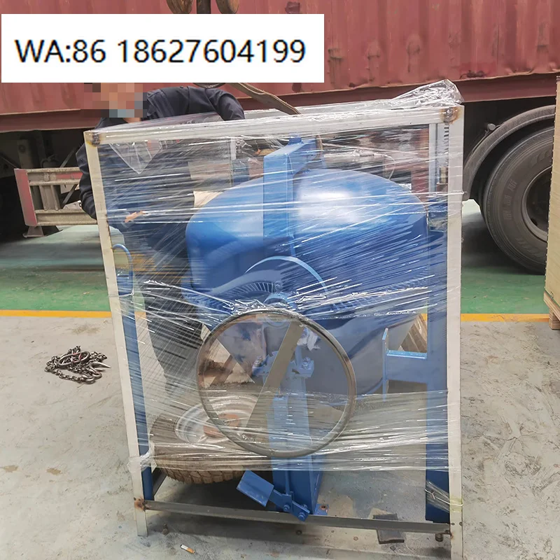 

250L Reverse Drum Self Loading Concrete Mixer New CE Certified Small Mobile Cement Mixing Machinery
