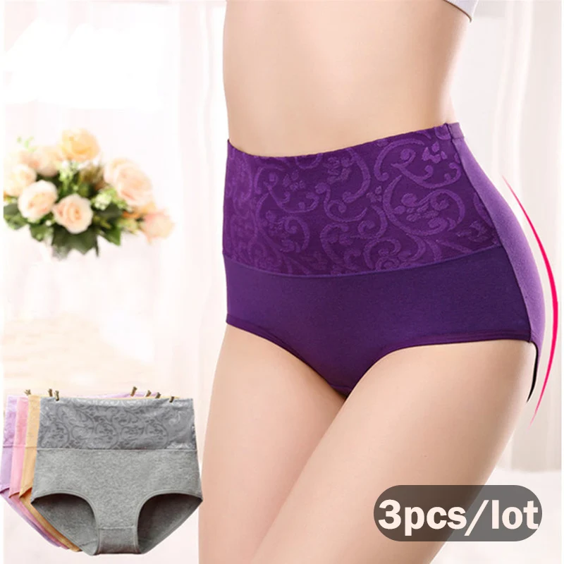 

3Pcs Abdominal Underwear Women's Panties High Waist Cotton Briefs Girls Plus Size Underpant Seamless Intimates Female Panty Lady