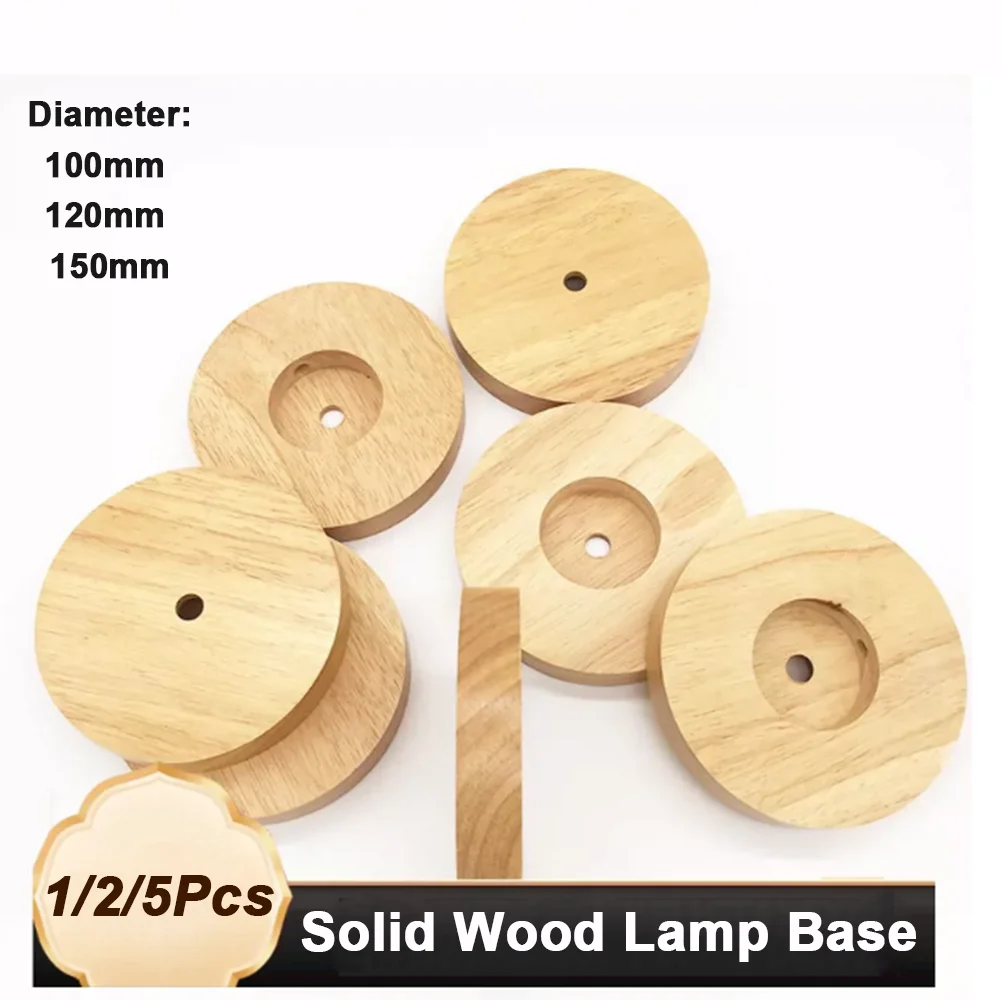 1/2/5Pcs Round Solid Wood Lamp Base 100/120/150mm With Center Hole Side Wire Hole For E27 Lamp Holder DIY Lamp Accessories