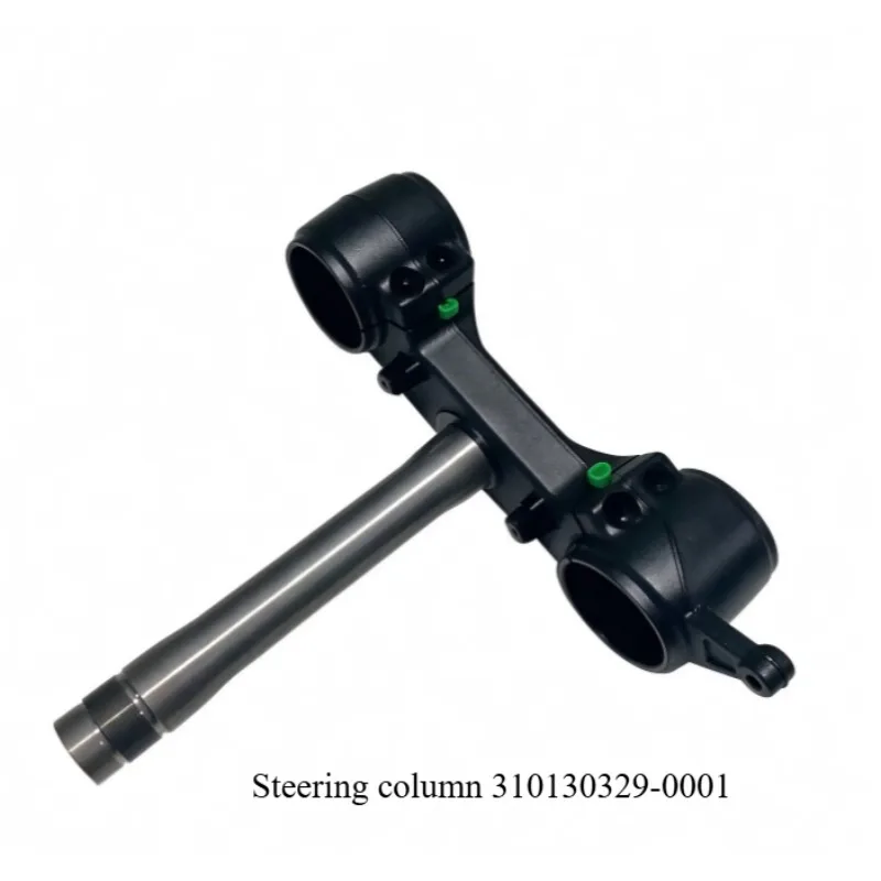For Loncin VOGE DSX800 DSX900 DS900X LX900-C Directional Column Upper Connecting Plate Steering Stem Locking Bolt
