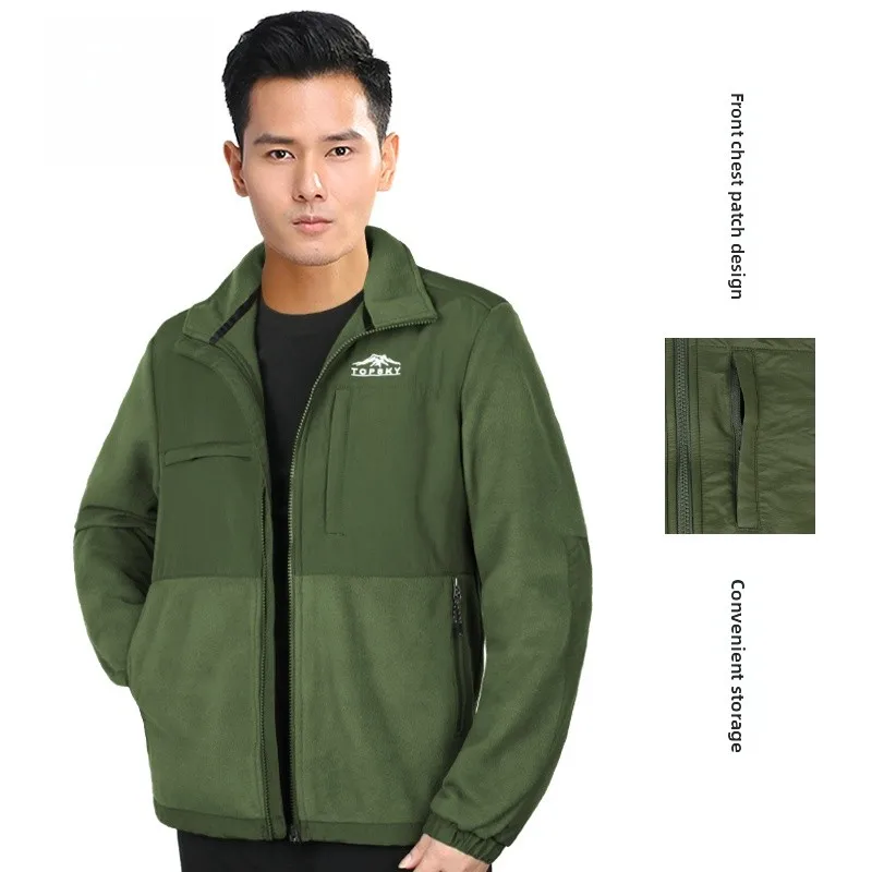 

Outdoor Fce Lined Thiened Hoodie Men's Soft ell Jaet Warm Travel Clothing Windproof Breathable Wear Resistant Qui Dry