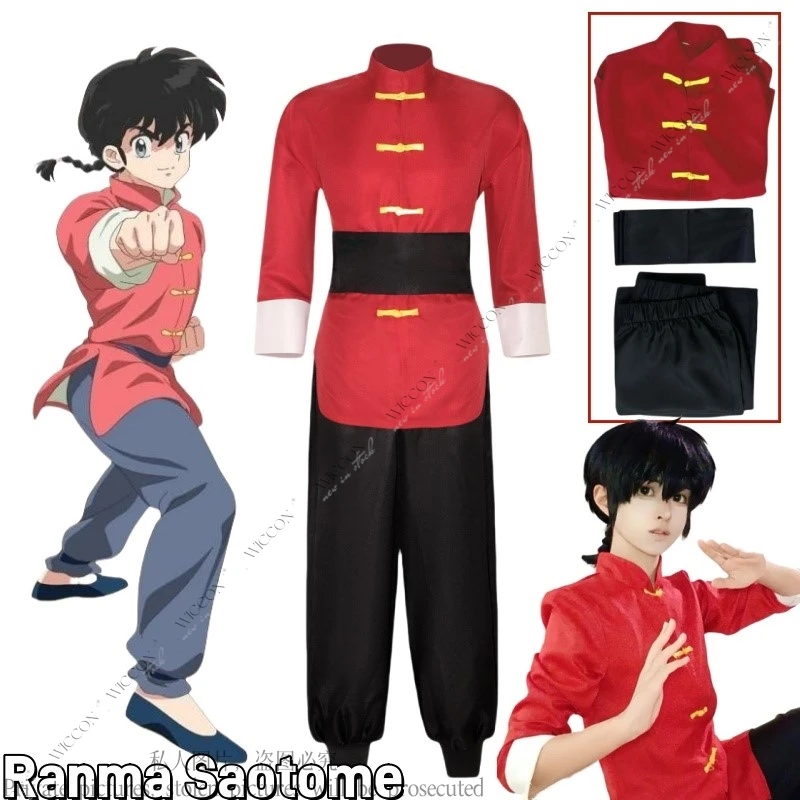 

Ranma Saotome Косплей Костюм Ranma 1⁄2 Одежда для боевых искусств в китайском стиле Повседневный наряд Унисекс Ролевая игра Персонаж Comic-Con