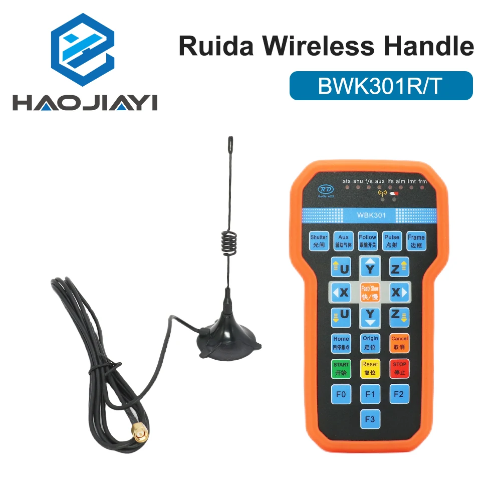 HAOJIAYI Ruida Wireless Operating Handle WBK301R WBK301T for RDC6442G RDC6442S RDC6432G CO2 Laser controller