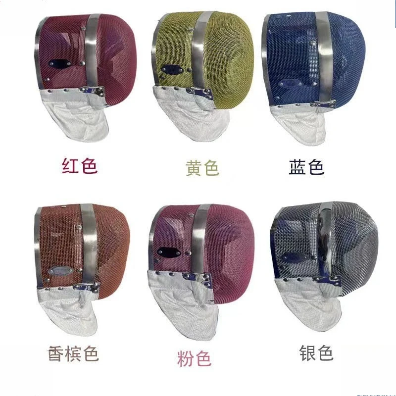 Color mask can be removed and washed without green nickel wire metal cloth