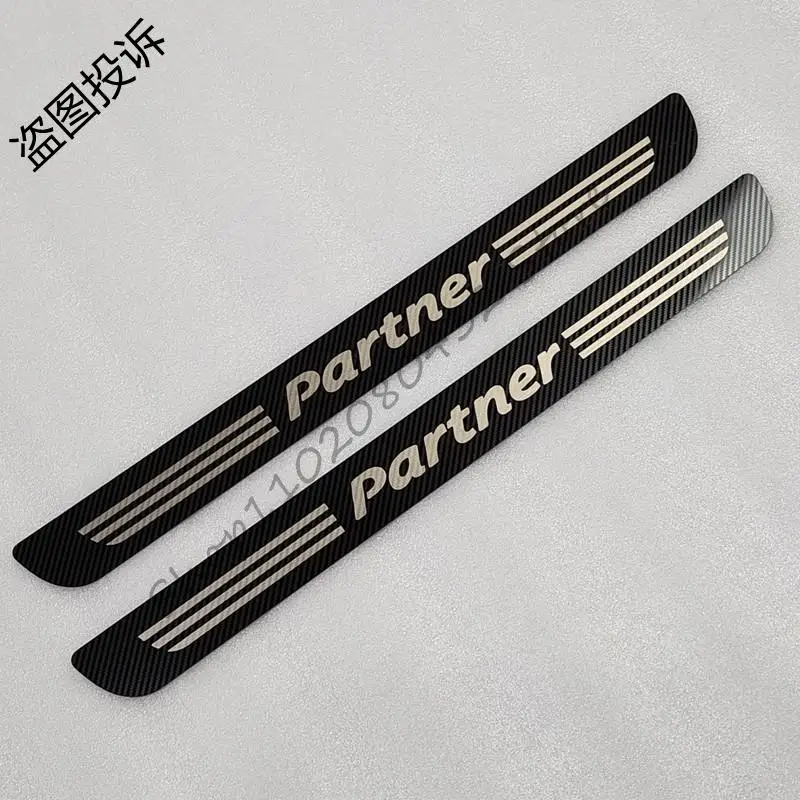 Car Sticker For Peugeot Partner MK2 Tepee Box Combispace 2008-2019 Door Sill Scuff Plate Trim Threshold Pedal Guards Accessories