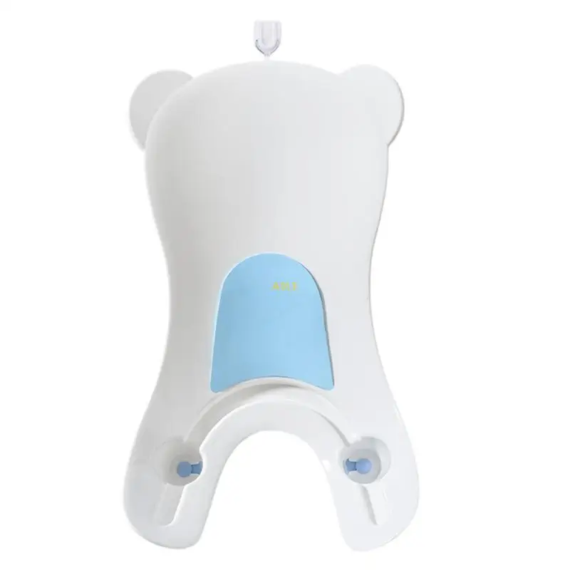 

Nonslip Portable Infant Bath Support Convenient Fart Washing Tool
