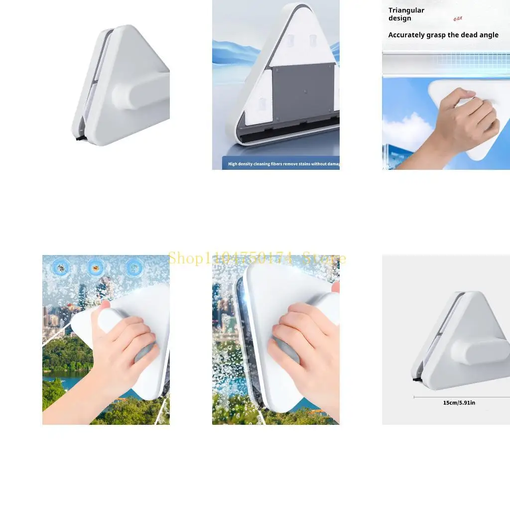 

Мощный магнитный очиститель стекол, инструмент для чистки окон для внутреннего и наружного использования, лидер продаж