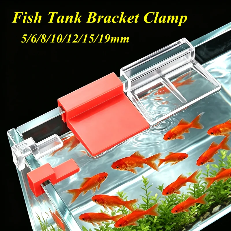 4Pcs 5/6/8/10/12/15/19mm Fish Tank Bracket Clamp Aquarium Glass Cover Support Holders Transparent Fish Tank Bracket Accessories