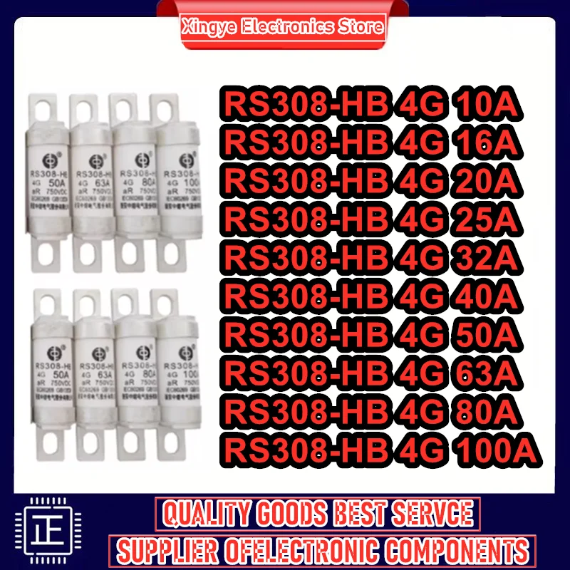 

RS308-HB 4G 10A 16A 50A 63A 80A 100A 750Vdc core