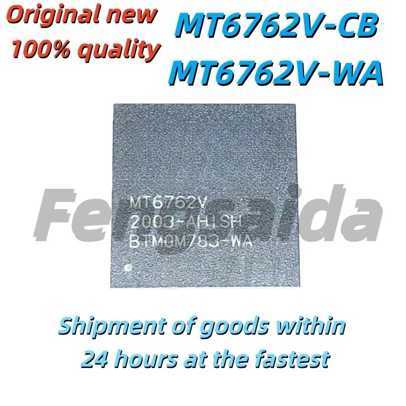5pcs-brand-new-original-mt6762v-6762v-cb-wa-version-arm-mobile-phone-mid-frequency-chip-bga
