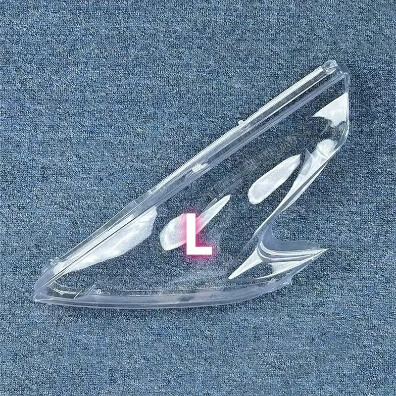 For Nissan 370Z 2008 2009 2010 2011 2012 2013 2014 2015 2016 2017 2018 2019 Headlamp Shell Headlight Lens Glass Lampshade Cover