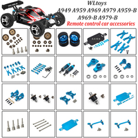 WLtoys A949, A959, A969, A979, A959-B, A969-B, A979-B Remote Control Car Upgraded Metal Differential Parts A949-23/A959-B-27
