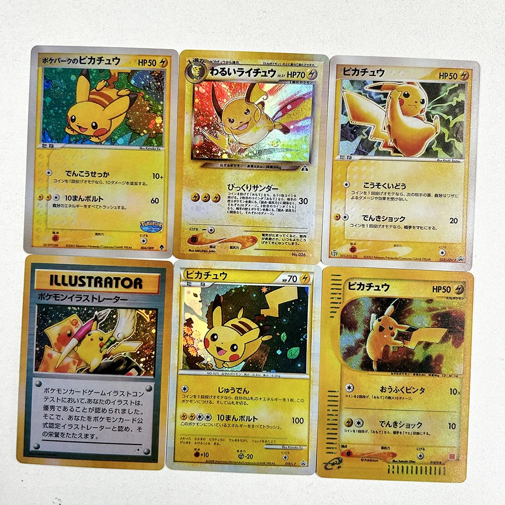 Cartão de Coleção DIY Proxy PTCG Promo Japonês 2001 # 151 SHINING MEW COROCORO COMICS-HOLO Card Latias Latios Lugia Brinquedo de Presente