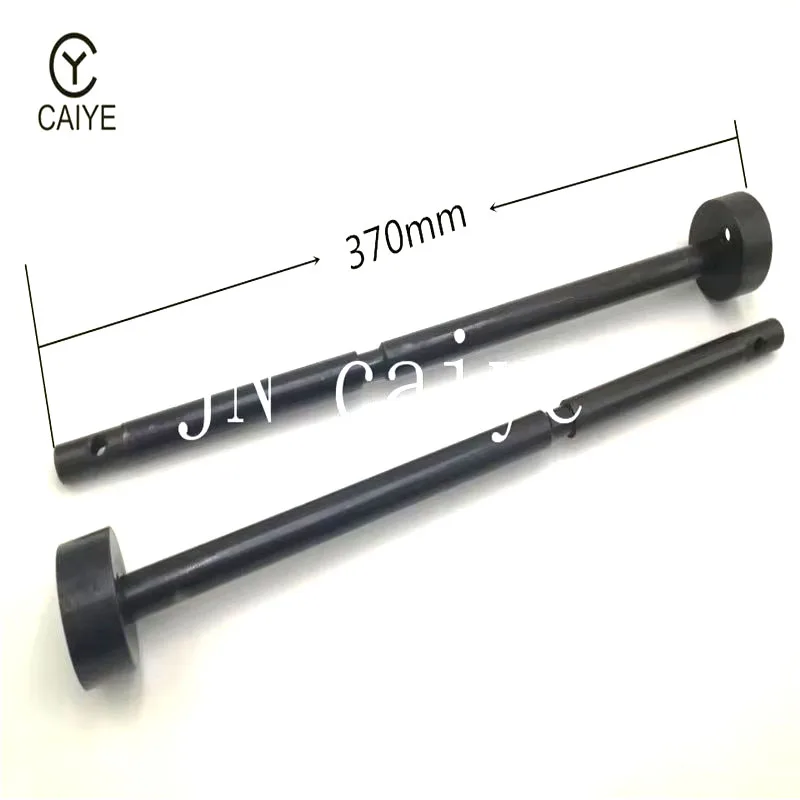 

2 шт. SM102 CD102 Машинный вал CPL 82.010.204S 82.010.201 Детали машины для офсетной печати