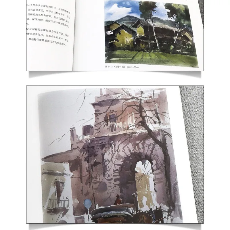 Watercolor Sketching Technique Tutorial Book – Landscape Painting Salt Wax Scraping Step-by-Step Guide