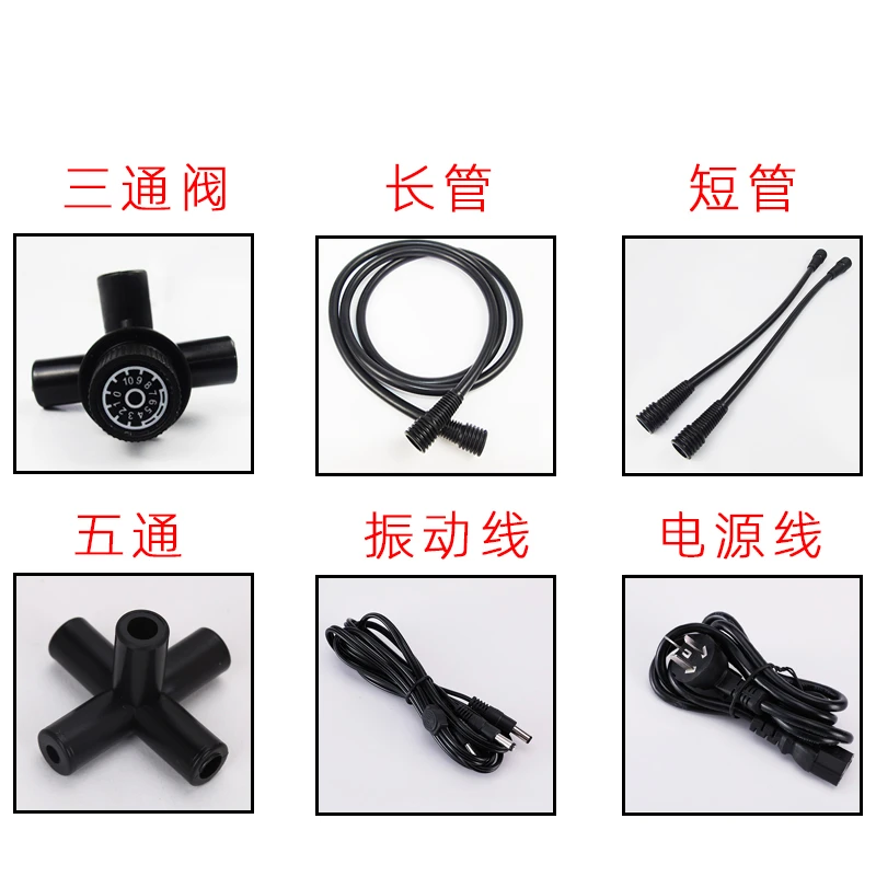

Home Instrument Accessories, Short Pipe Five-way Three-way Valve, Negative Pressure Instrument, The Pipe Joint Connect