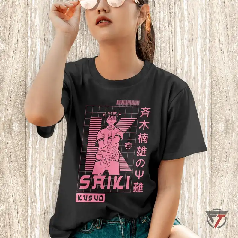 Saiki K. Tee - Saiki T-Shirt - Saikik Anime Merch - Kusuo no Sai Psi-nan Unisex Japanese Text Anime T-Shirt