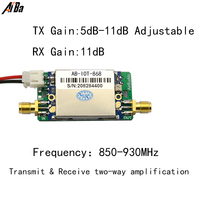 AB-IOT-868-SMA 868M 915M Bidirectional signal amplifier 11dBi High gain TX Gain Adjustable
