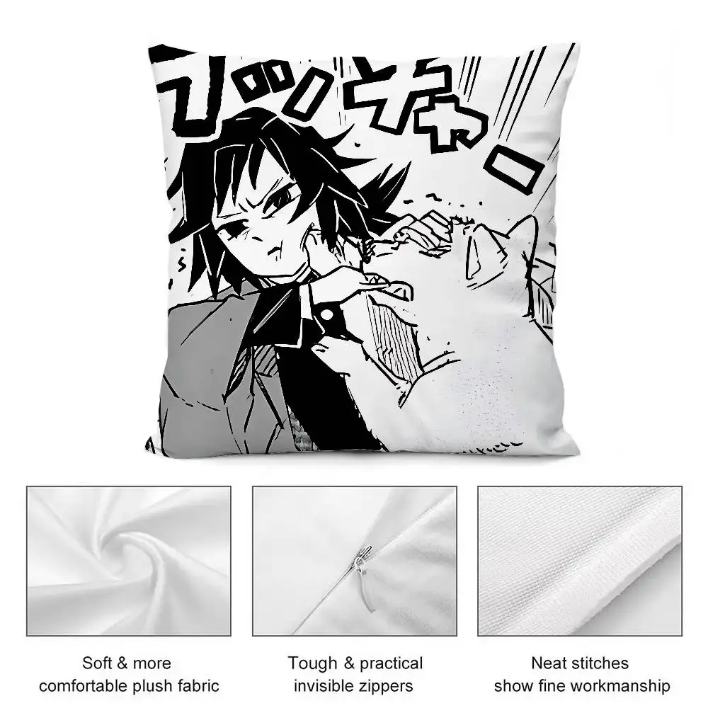Cool T-Tomioka G-Giyuu-S Throw Pillow Covers Pattern Cushion Cover Suitable For Sofa Bedroom Car Pillow Cover