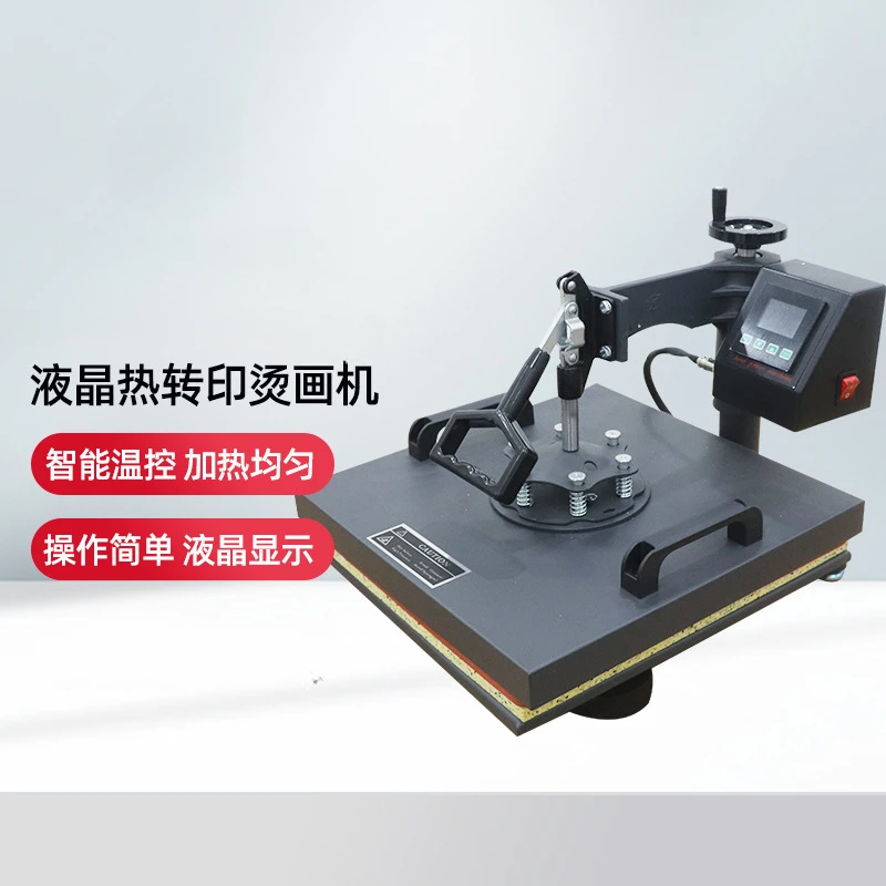 LCD heat transfer machine 3838 two-in-one T-shirt hot press transfer machine