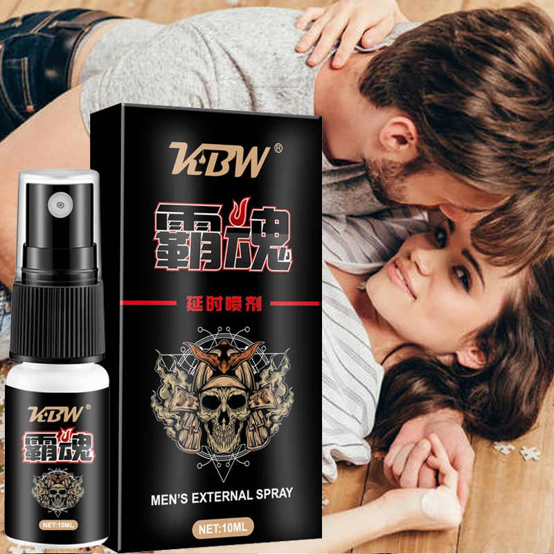 Strong Man Massage Oil Retard Ejaculation Enhancers penis Extend Long Time Delay Spray Enlargement Erection for Men External Use