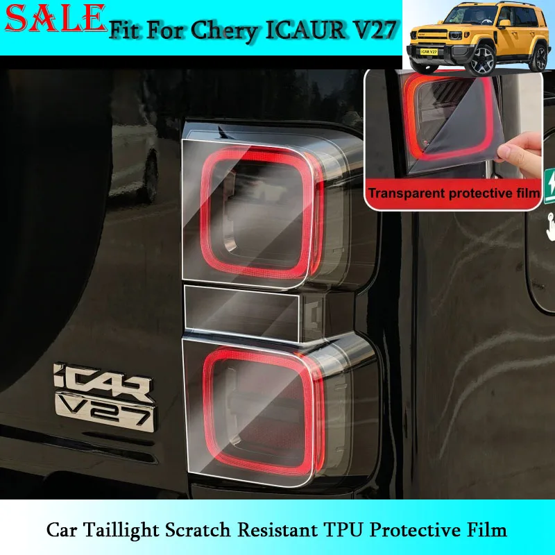 

Fit for Chery ICAR V27 2026 Car Taillight Scratch Resistant TPU Protective Film Automobile Exterior Decoration Accessories