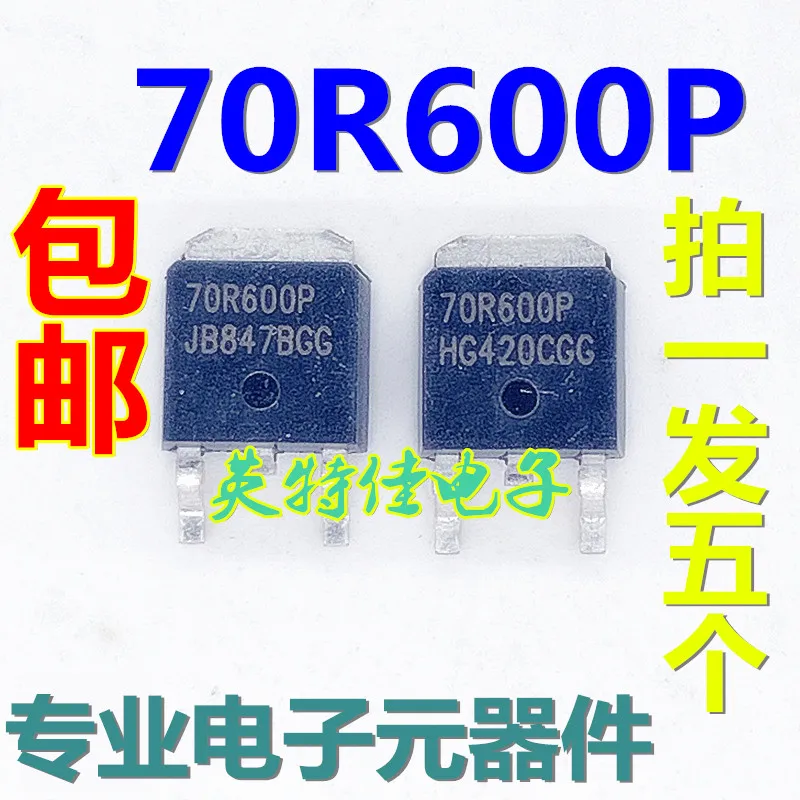 5 Teile/los Neue Original 70 R600p MOS Rohr TO252 Pakete Patch Integrierte schaltung Triode In Lager