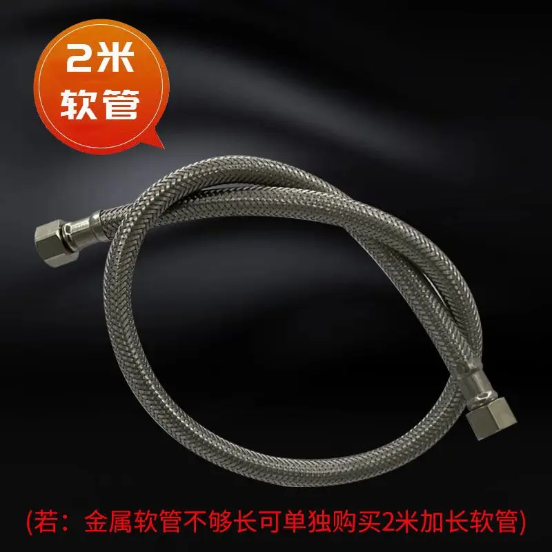 1m/2m Specialized Water pipes Woven Explosion-proof Pressure-resistant inlet Pipes Spare parts, 9/16 inch fittings Approximat 14