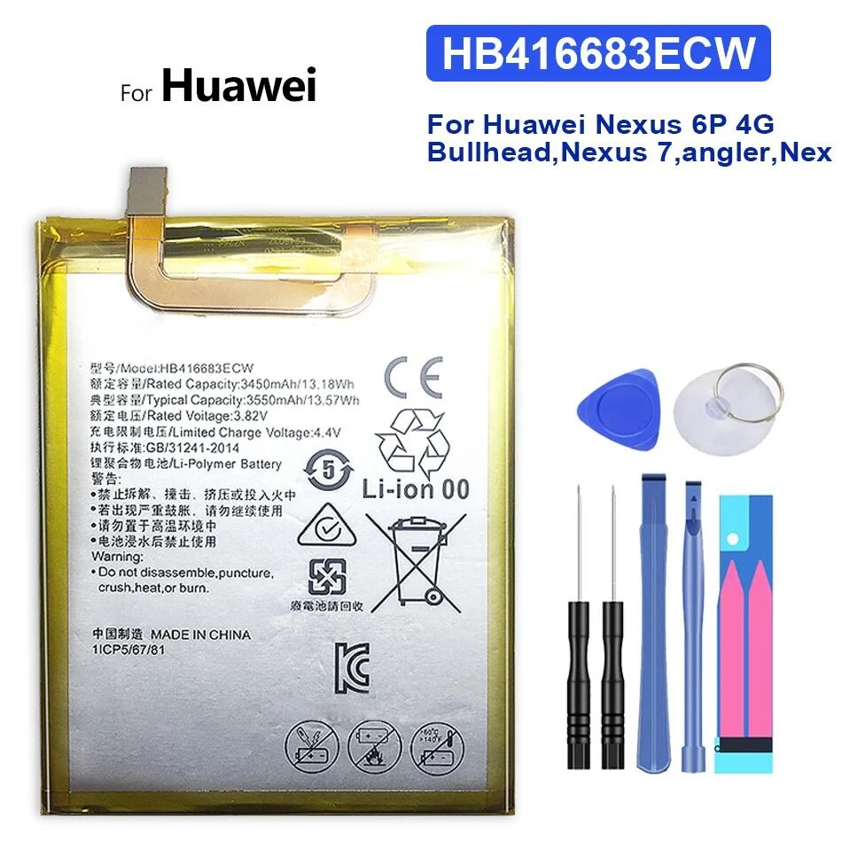 

Новый HB416683ECW настоящий аккумулятор 3450 мАч для Huawei Ascend для Nexus 6P 4G ,7, H1511 H15 + Инструменты