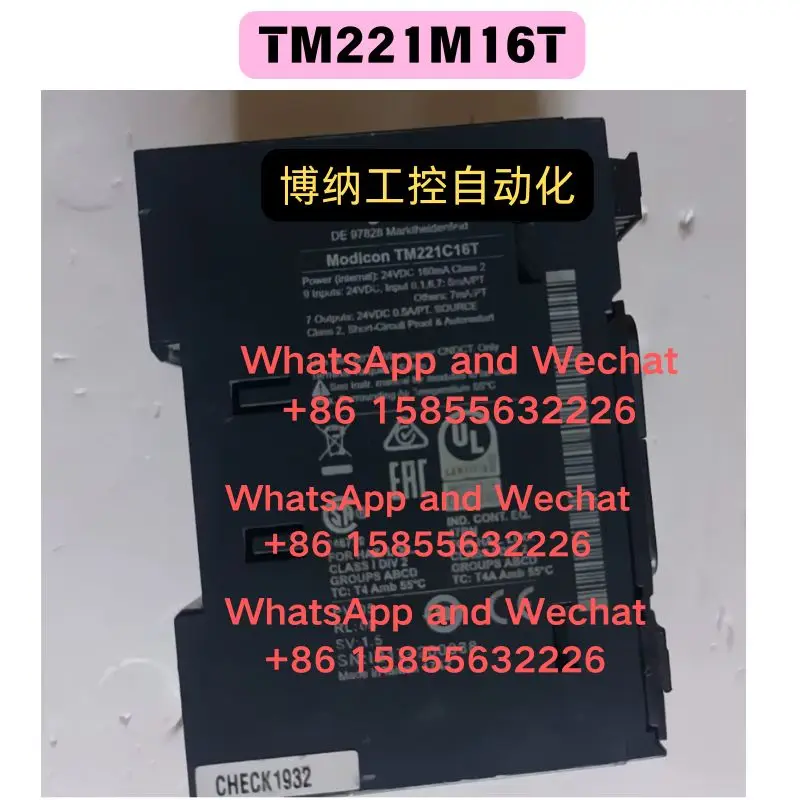 Brand New Original imported TM221M16T module Fast delivery