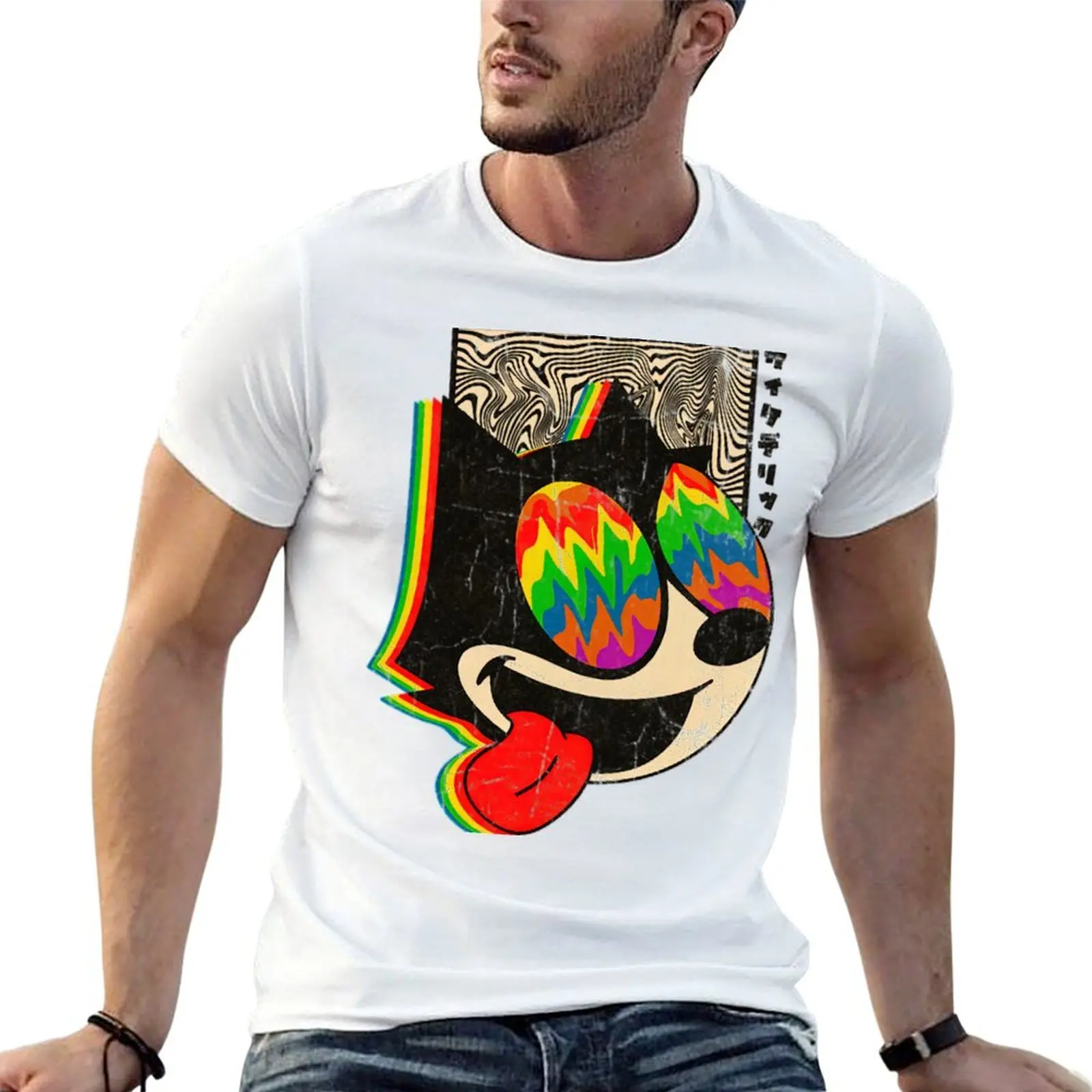 

Trippy Cat T-Shirt man t shirt cotton cotton t shirt pack T-Shirt