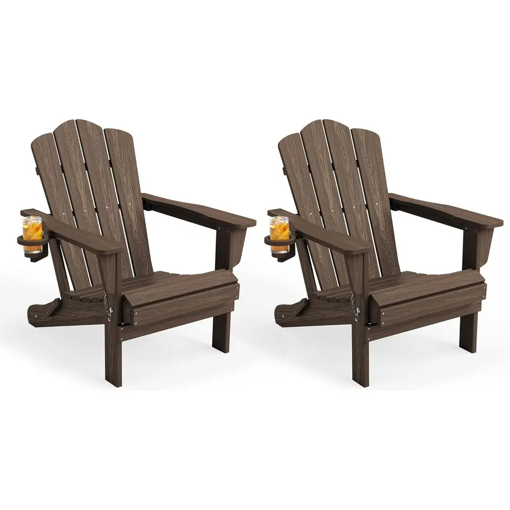 

2-Piece Weather-Resistant HDPE Patio Chair Set with Cup Holders, Suitable for Outdoor, Poolside, Deck, and Backyard