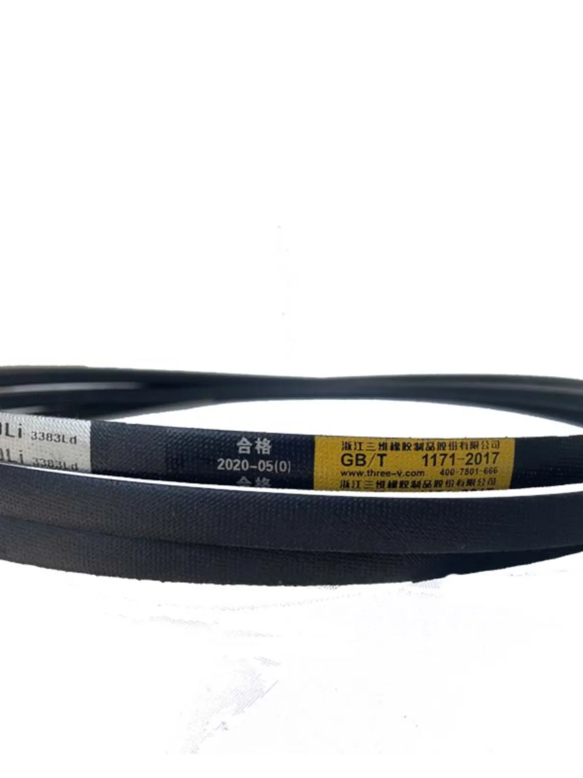 Triangle belt type A A1900-2300LI drive belt A1900 1905 1930 1950 1956 1981 2000 2007 2032 2050 2057 2083 2100 2108