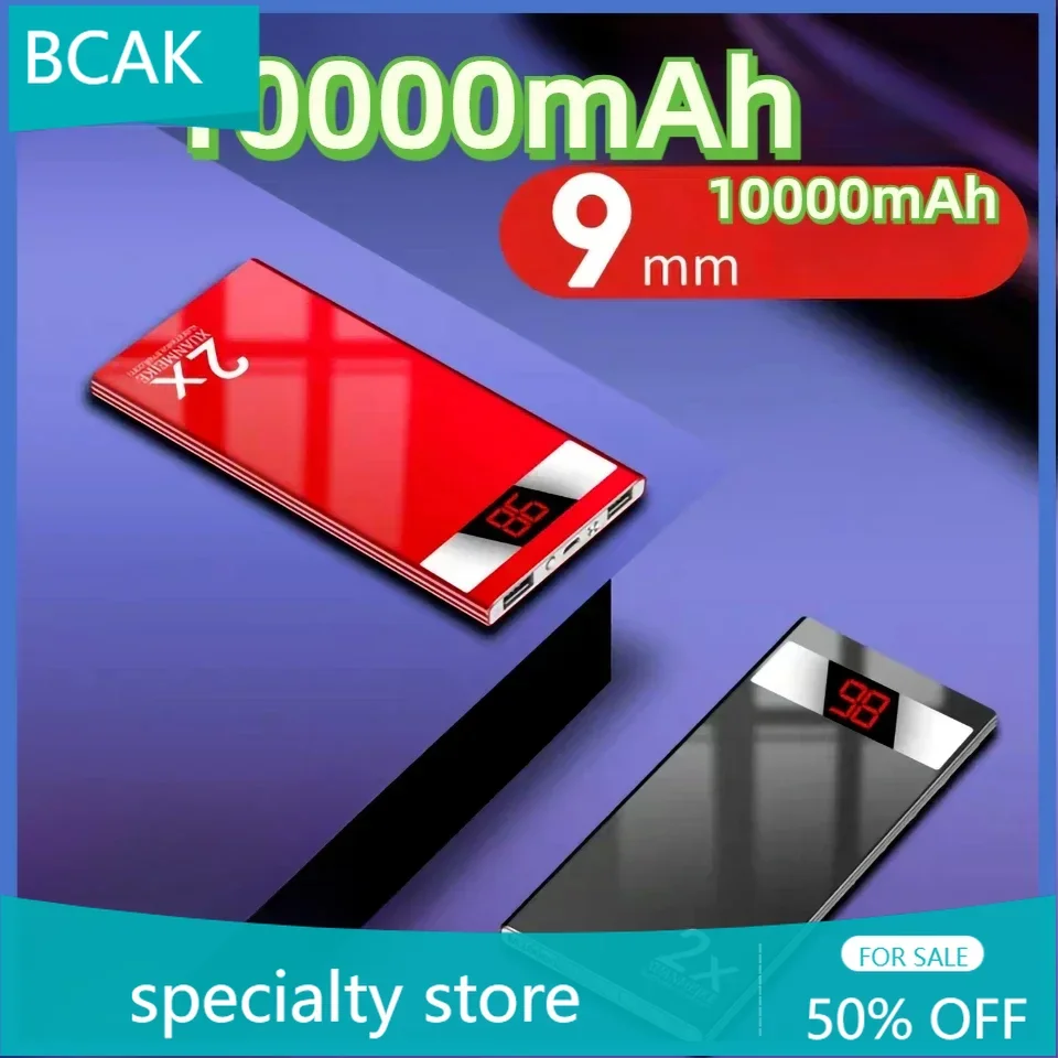 BCAK  Specialty Store Large Capacity Power Bank Rated 10000mAh Android Ultra-thin Mobile Phone Universal Mobile Power Bank