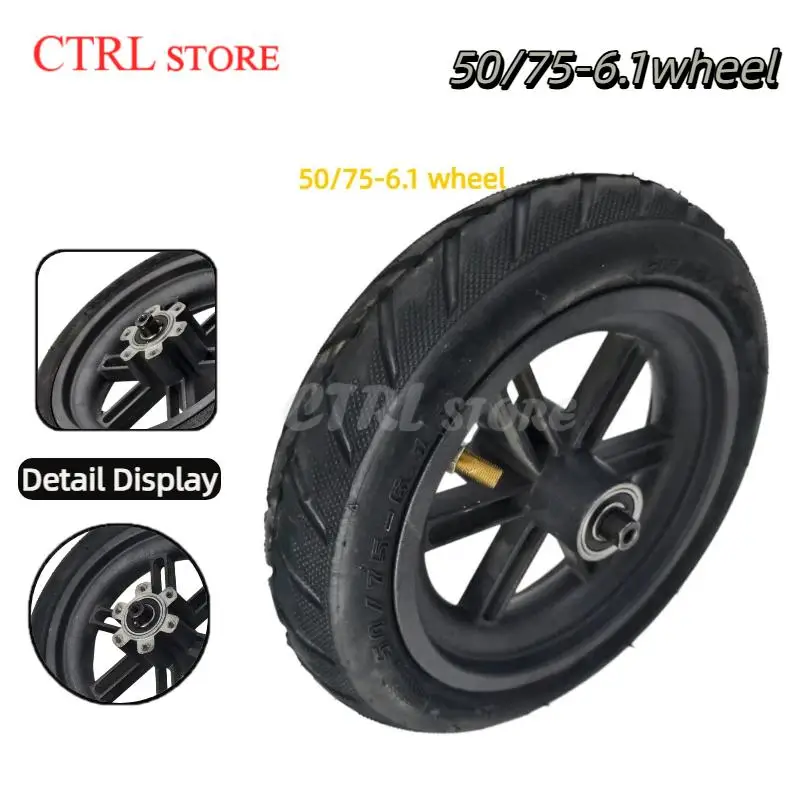 

50/75-6.1 Inner and Outer Tire Belts 6-Hole Disc Brake Wheel Hub Suitable for Electric Scooter Tire Replacement Parts