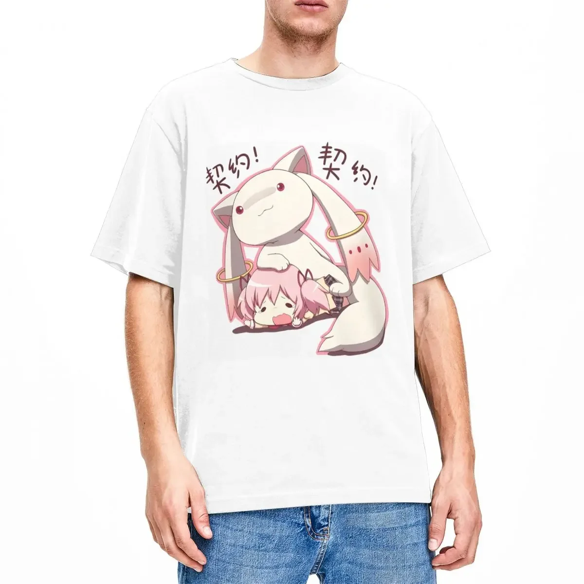 

Happy Kyubey Madoka Shirt Merch Men Women 100% Cotton Humorous O Neck Puella Magi Madoka Magica Tees Short Sleeve Clothes Adult