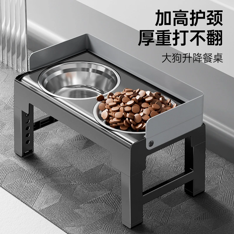 bowl with adjustable height and angle, neck protection, and anti-spill design  Let your dog have a dining table to grow up with