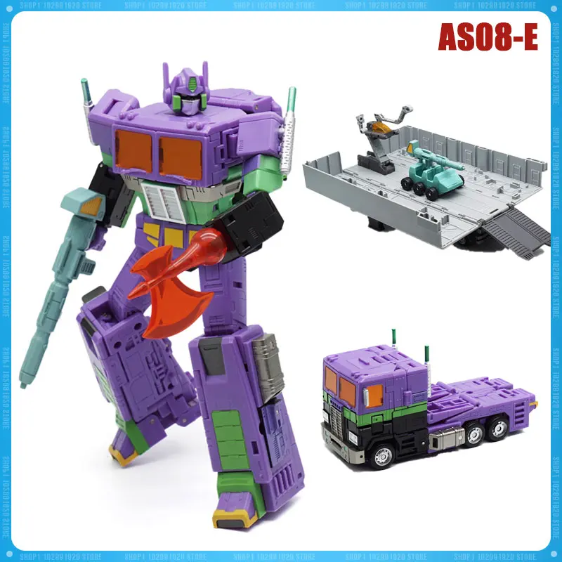 

in stock New Transformation AS-08 AS08E Commander Purple OP EVA Suit Limited Edition SS86 OP Prime Action Figure Model Toy Gift