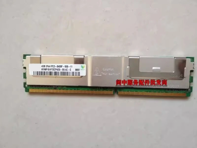 

For SK 4G FBD DDR2 800 PC2-6400F 4GB Server Memory