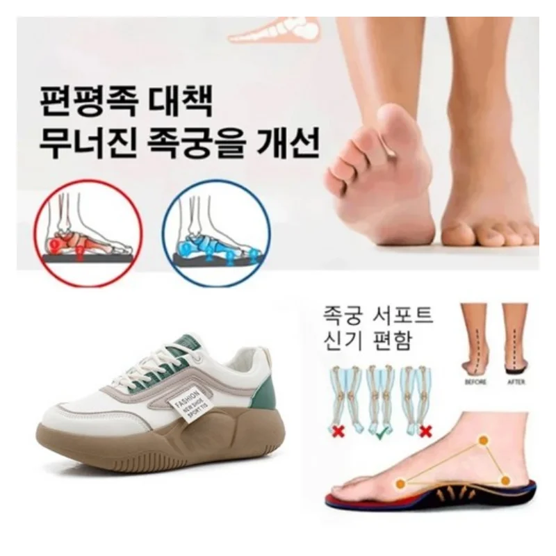 Women Casual Sneakers Autumn Spring Sports Shoes Walking Comfortable Breathable Ladies Girls Female Running Shoes