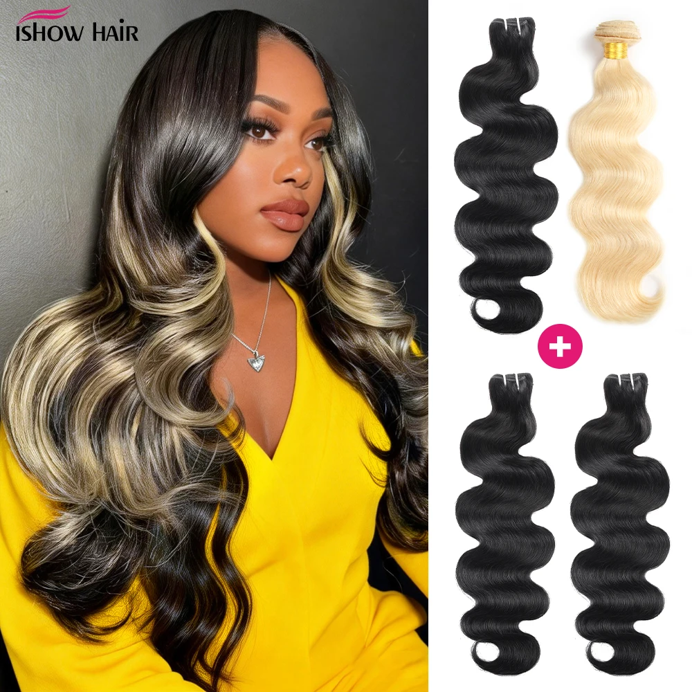 

Наращивание волос Ishow 1B/613, светлые синие вставки, бразильские натуральные волосы, волнистые, 15А, для быстрого прикрепления, для наращивания методом швейной сшивки