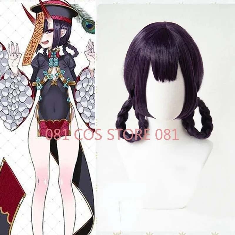 

Candy 2025FGO Fate Grand Order Shuten douji Zombie Cheongsam Braids Synthetic Purple Hair Cosplay Wigs + Wig Cap