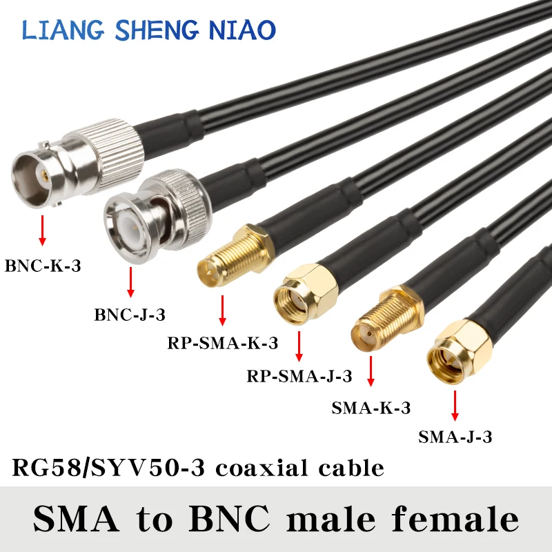 RG58 Cable BNC Male to SMA Male Plug RG-58 50 Ohm RF Extension Cable Connector Adapter RF Jumper Pigtail sma to bnc 15cm-100m