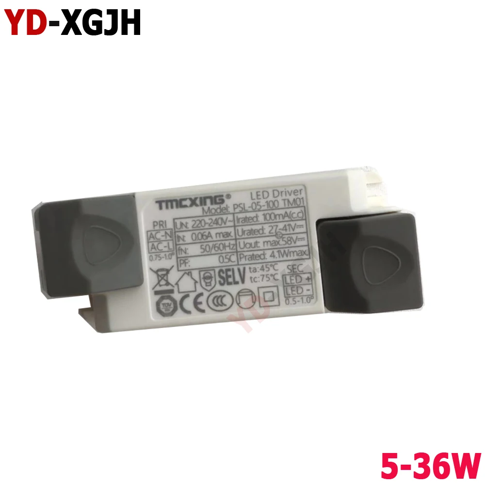 COB Track Spotlight Ballast LED Drive Power Supply 5-40W Constant Current Transformer Flicker-Free Simple Light for Home Lightin