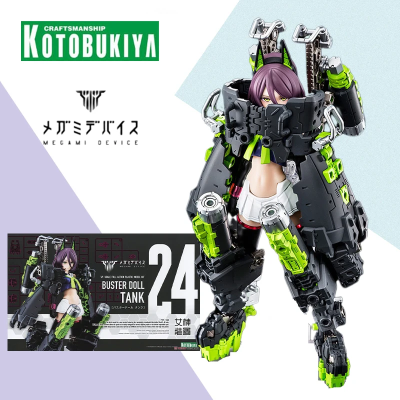 

Kotobukiya MEGAMI DEVICE BUSTER DOLL TANK scale Aninm Action Assembly Figure Robot Model Original box Toy Gifts for Kids