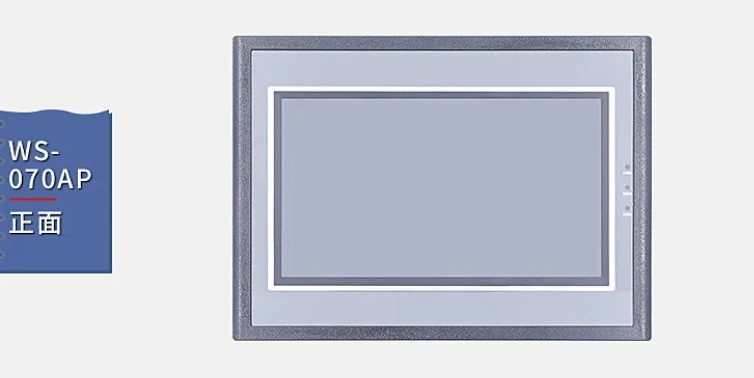 Human Machine Screen WS-070AP HMI touch screen 7 inch 800*480 px LED Display COM 232/485/422